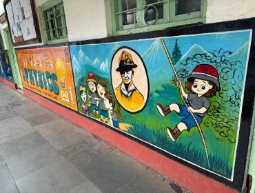 बात कर रही दीवार