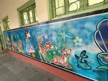 बात कर रही दीवार