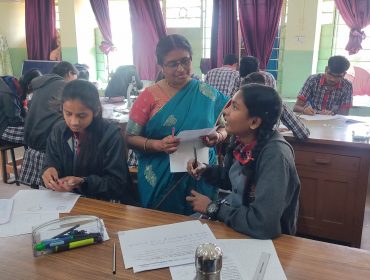 Biology Lab