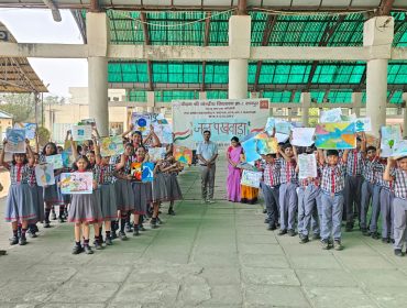 WhatsApp Image 2026-04-17 at 12.49.36 PM