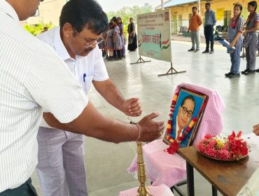 Ambedkar jyanti 2026