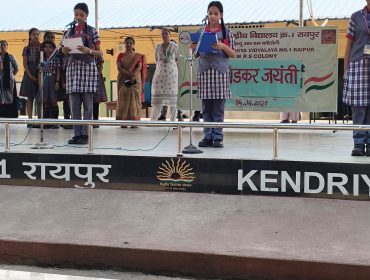 WhatsApp Image 2026-04-24 at 10.30.46 AM