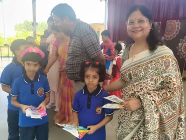 VIDYA PRAVESH 2026
