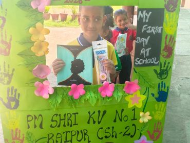 VIDYA PRAVESH 2026
