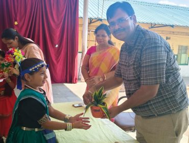 VIDYA PRAVESH 2026