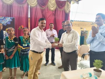 Annual Academic Inspection
