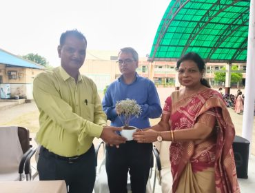 Annual Academic Inspection