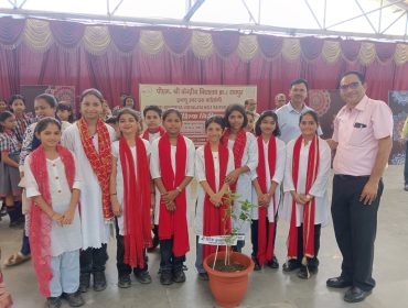 वार्षिक शैक्षिक निरीक्षण 2026- 27
