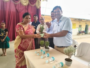 Annual Academic Inspection