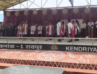 वार्षिक शैक्षिक निरीक्षण 2026- 27