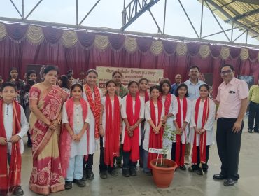 Annual Academic Inspection