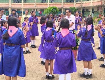 Annual Academic Inspection