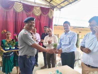 Annual Academic Inspection