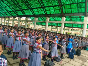 Annual Academic Inspection