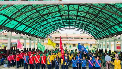 INVESTITURE CEREMONY 2026 -27