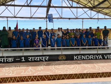INVESTITURE CEREMONY 2026 -27