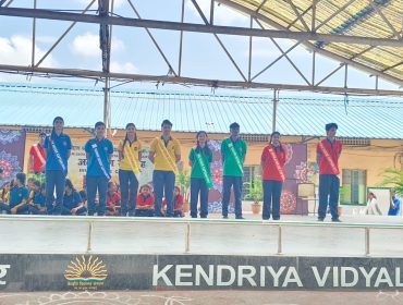 INVESTITURE CEREMONY 2026 -27