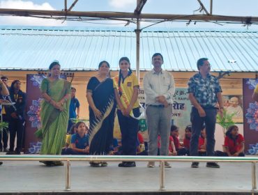 INVESTITURE CEREMONY 2026 -27