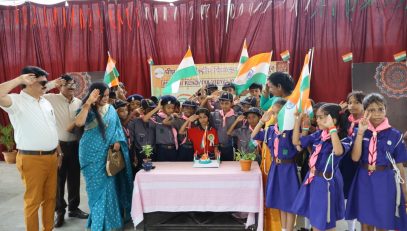 Independence Day Celebration 2026