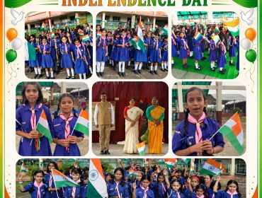 Independence Day Celebration 2026