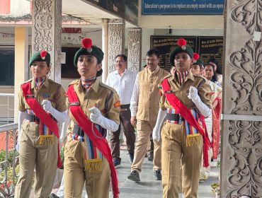 Independence Day Celebration 2026