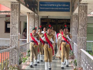 Independence Day Celebration 2026