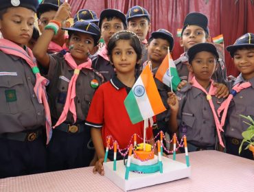 Independence Day Celebration 2026