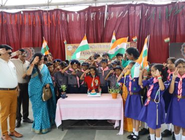 Independence Day Celebration 2026