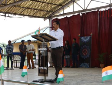 Independence Day Celebration 2026