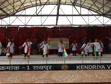 Independence Day Celebration 2026