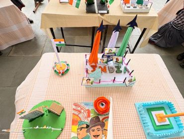 Independence Day Celebration 2026