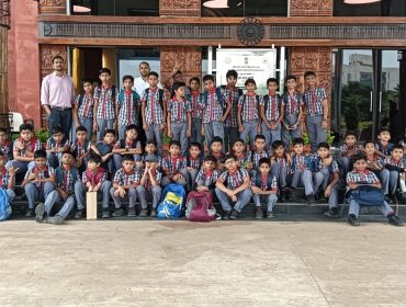 शैक्षिक भ्रमण