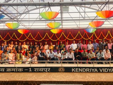 शिक्षक दिवस