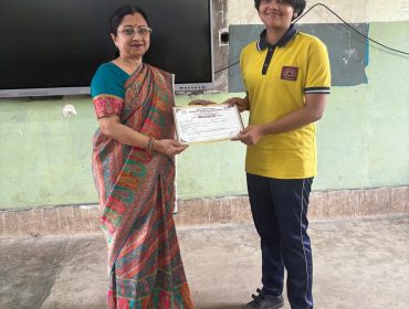 कक्षा पुरस्कार