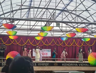 शिक्षक दिवस