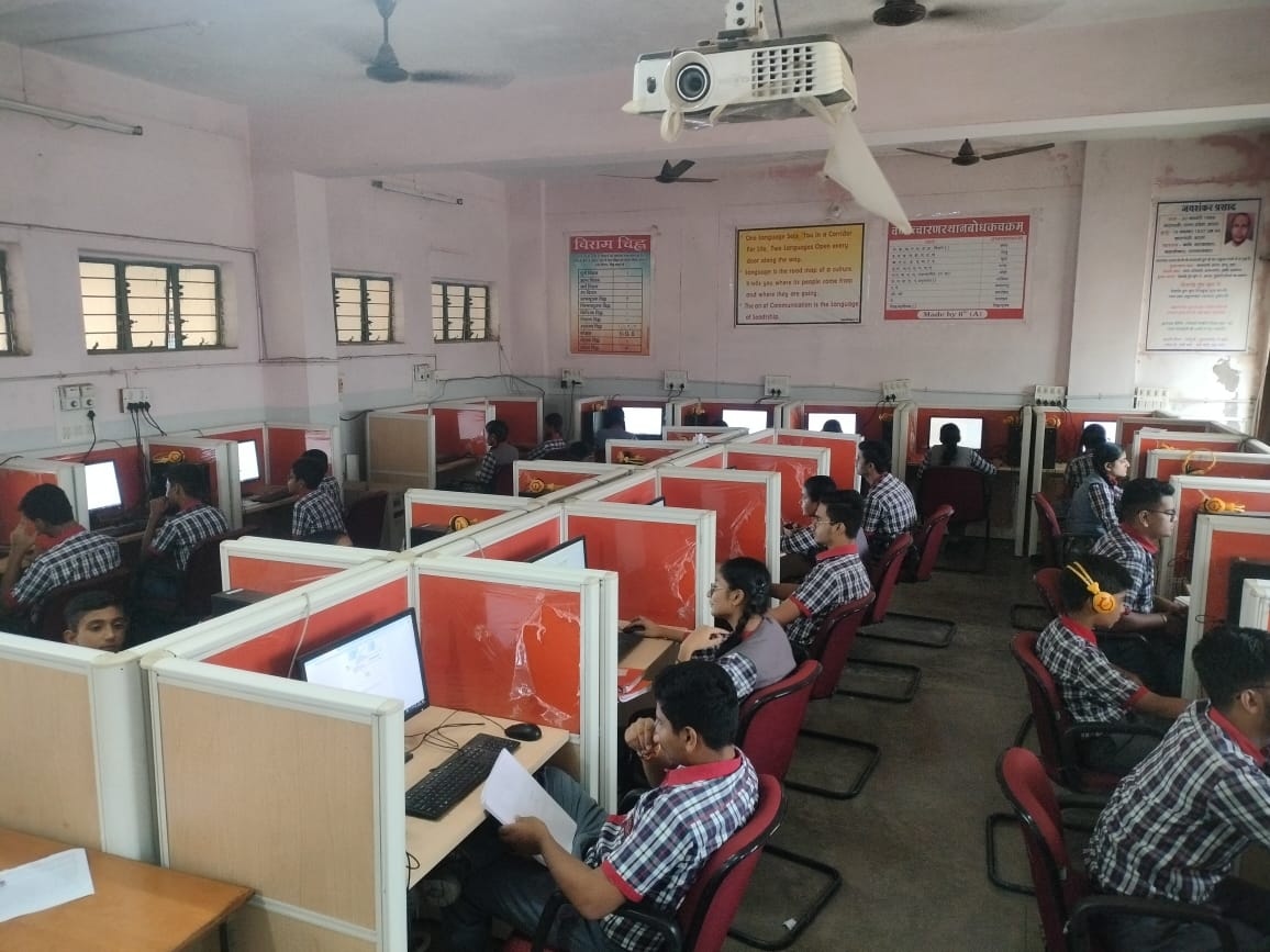 डिजिटल भाषा लैब