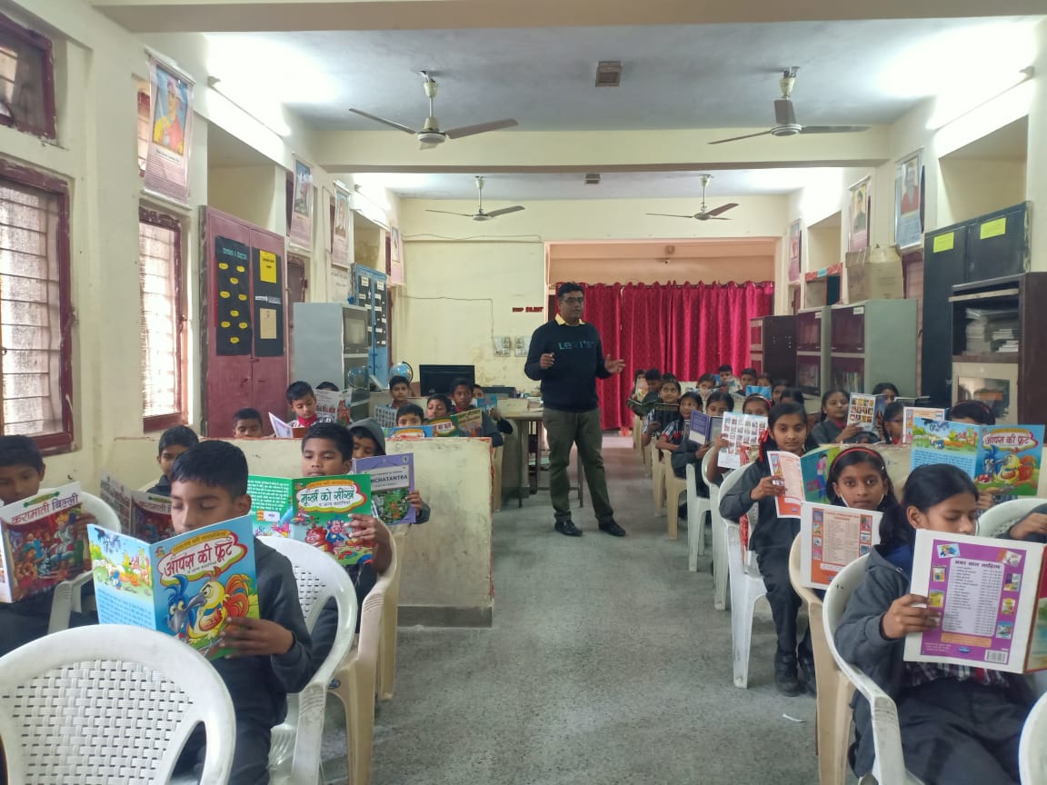 पुस्तकालय