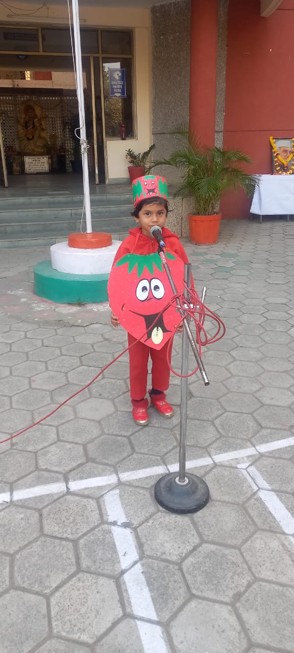 मजेदार दिन