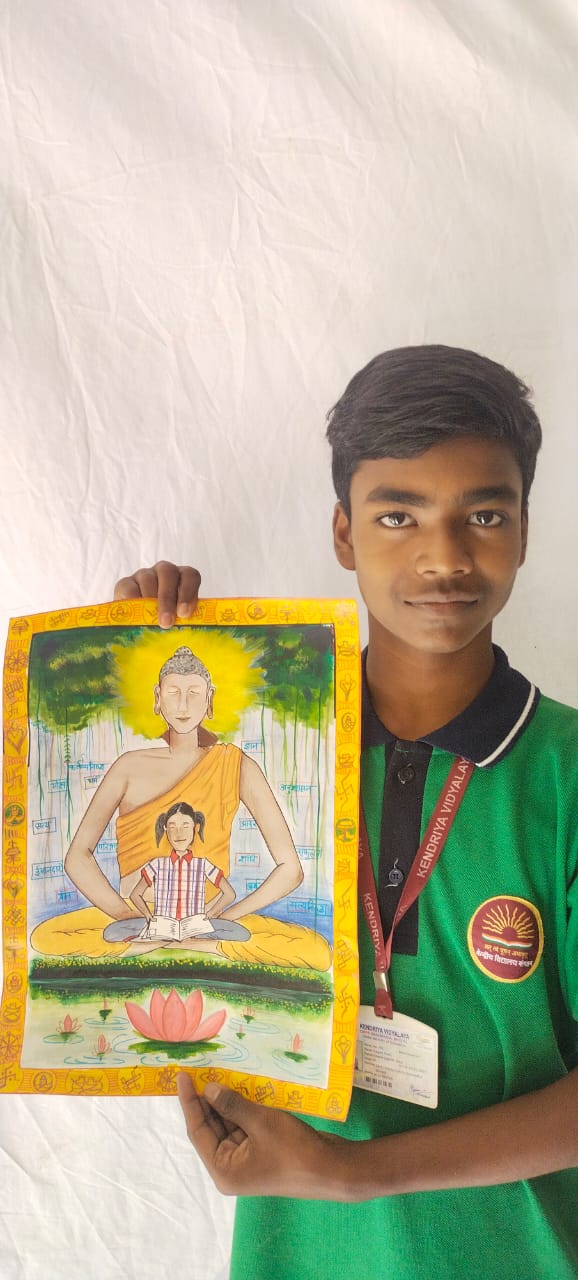 एक भारत श्रेष्ठ भारत