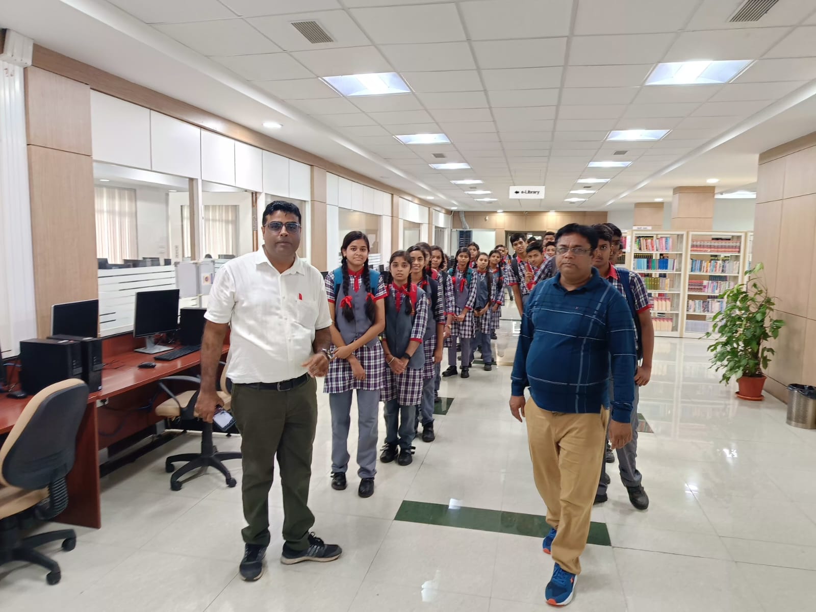 शिक्षा भ्रमण