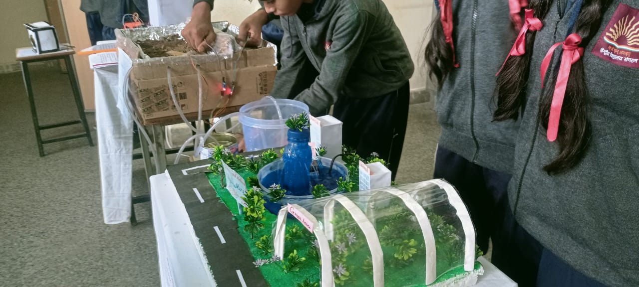 विज्ञान प्रदर्शनी