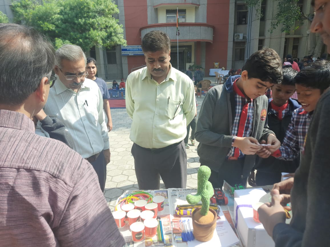 मजेदार दिन