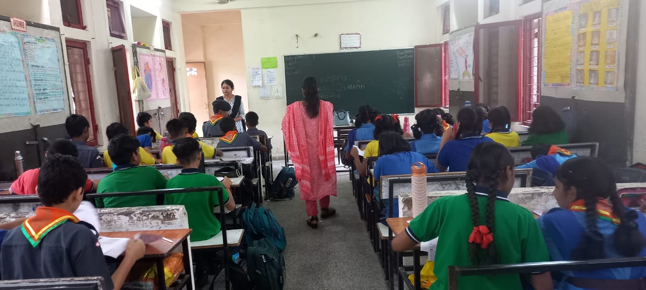 विद्यांजलि