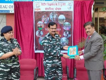 FOUNDATION DAY