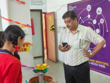 अटल टिंकरिंग लैब प्रदर्शनी
