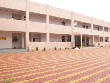 SCHOOL BUILDING