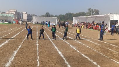 ANNUAL SPORTS DAY 2025-26