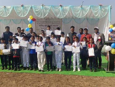 ANNUAL SPORTS DAY 2025-26