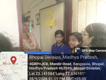 WhatsApp Image 2026-09-09 at 10.12.33 AM (2)