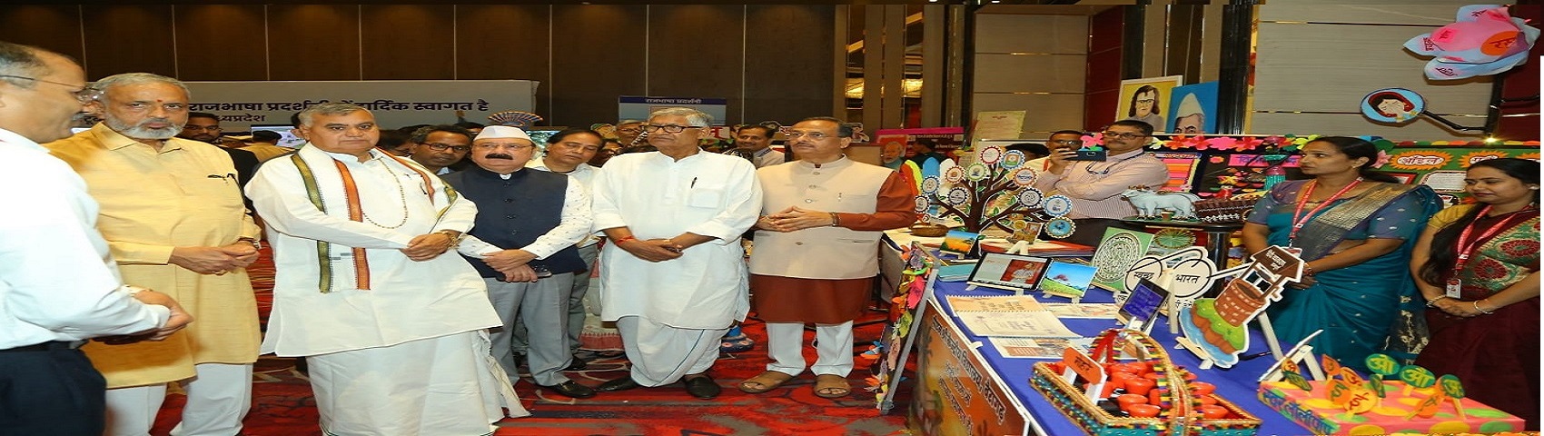 Rajbhasha indore (7)